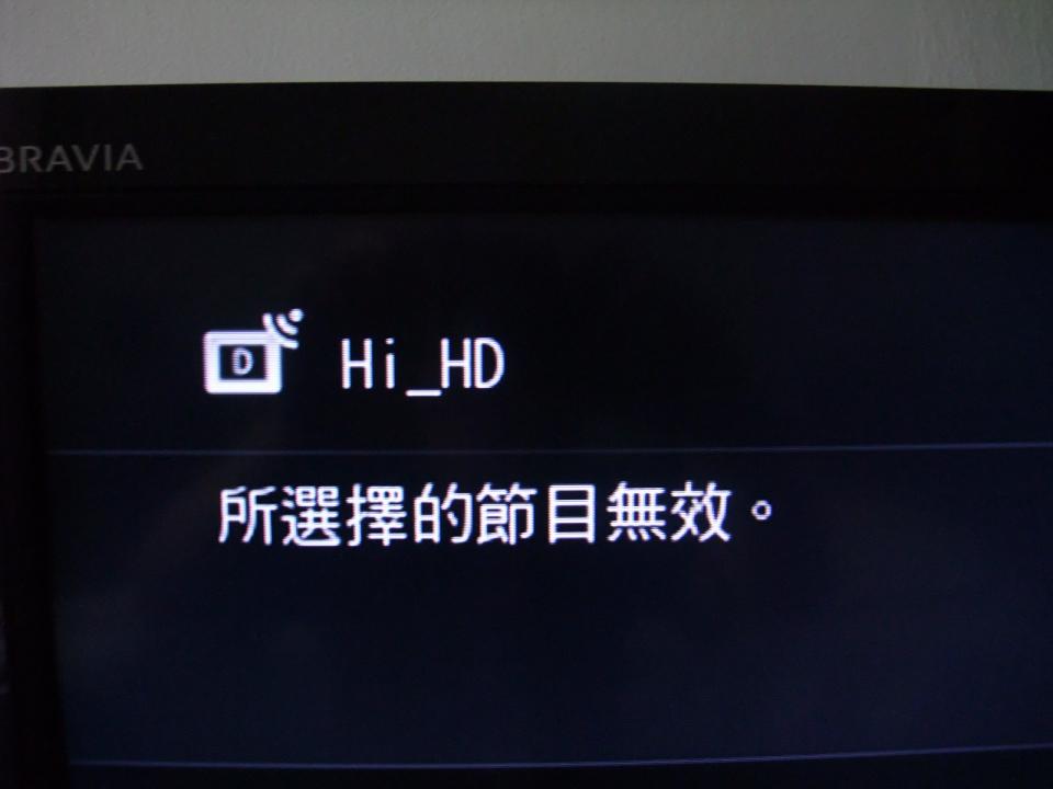 05/21 AM07:00測試結果