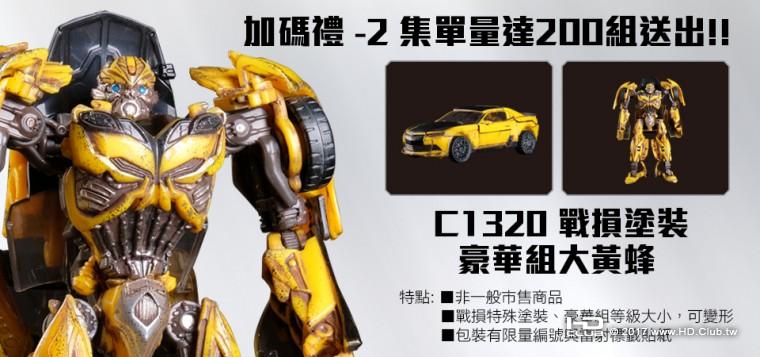 T5-960x450-瓜2.jpg