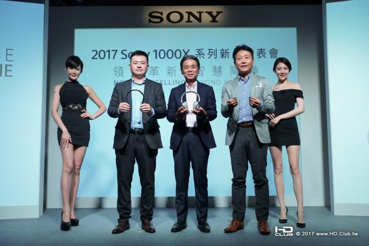 Sony Taiwan 今(919)在台發表2017年度全新耳機系列，其獨家智慧降噪1000X系列大獲好評.jpg