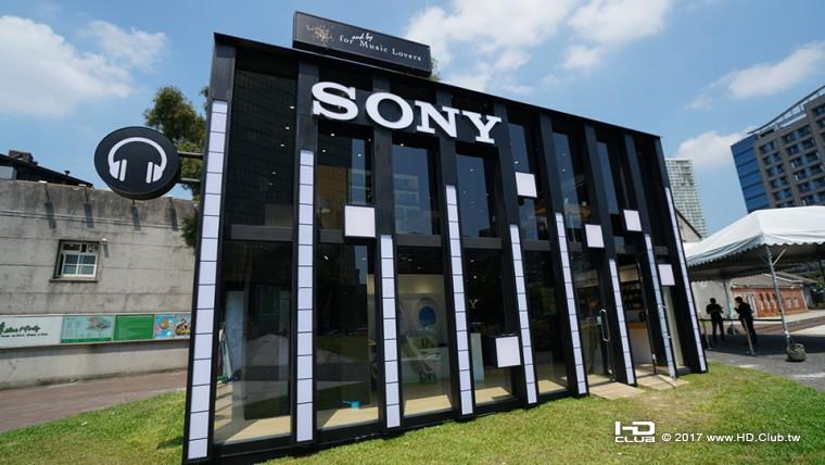 全亞洲獨家！Sony Store華山廳期間限定動聽開放！.jpg