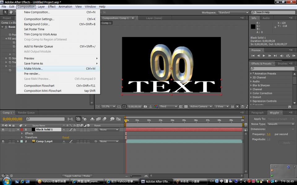 Make Movie.png