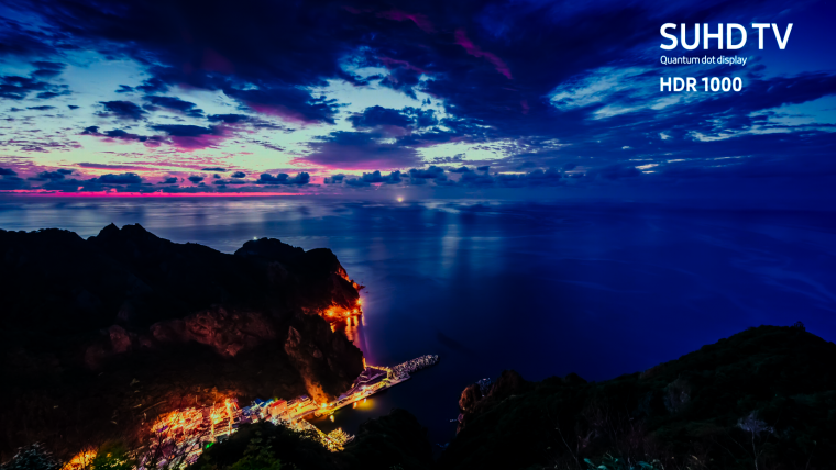 SAMSUNG.SUHD.4K.HDR.DEMO_Ulleungdo.ts_2017_10.png