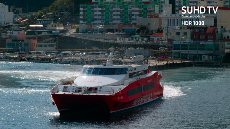 SAMSUNG.SUHD.4K.HDR.DEMO_Ulleungdo.ts_2017_03.png