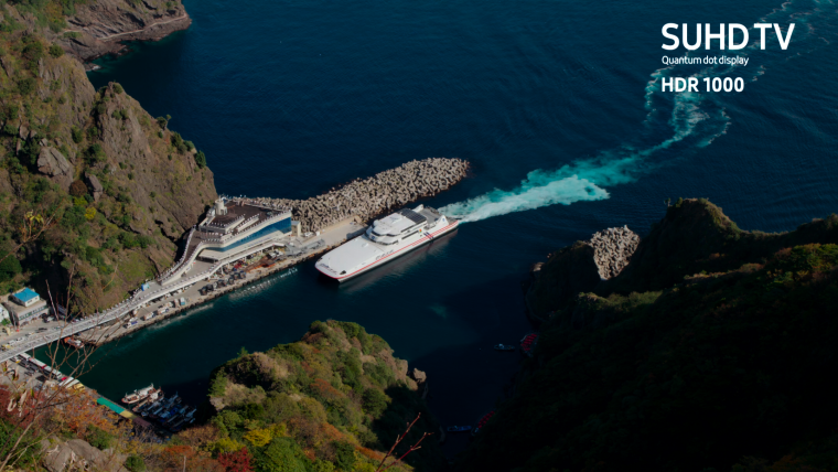 SAMSUNG.SUHD.4K.HDR.DEMO_Ulleungdo.ts_2017_04.png