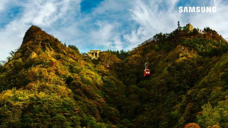SAMSUNG.SUHD.4K.HDR.DEMO_Ulleungdo.ts_2017_05.png