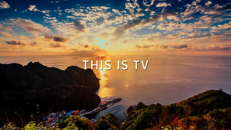SAMSUNG.SUHD.4K.HDR.DEMO_Ulleungdo.ts_2017_12.png