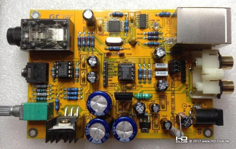 USB DAC