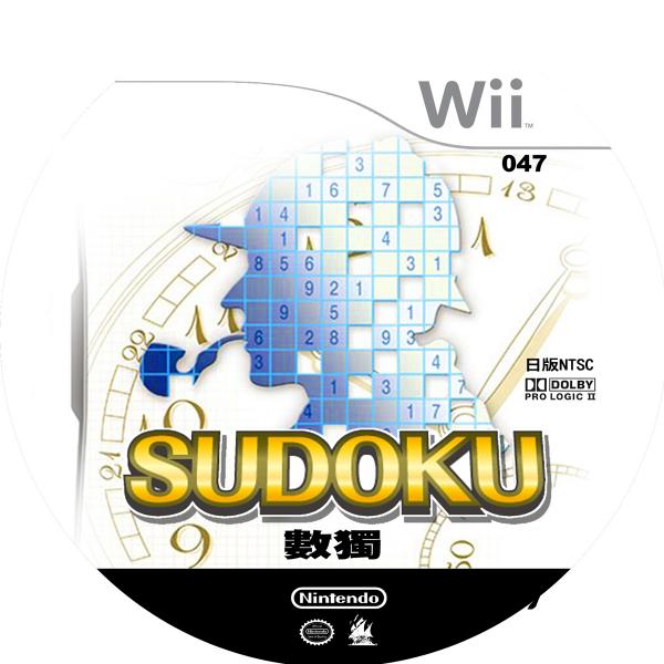 047.SUDOKU 數獨ok.jpg