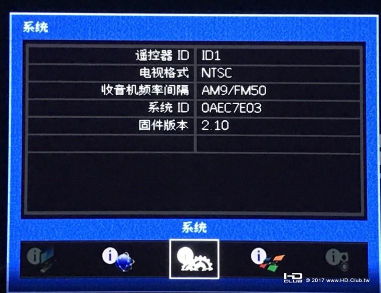 S__5685377.jpg