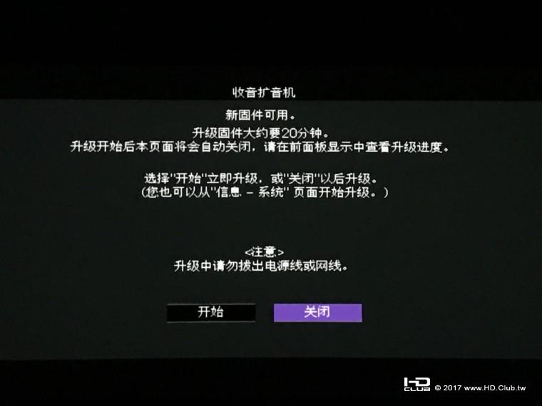 S__5685365.jpg