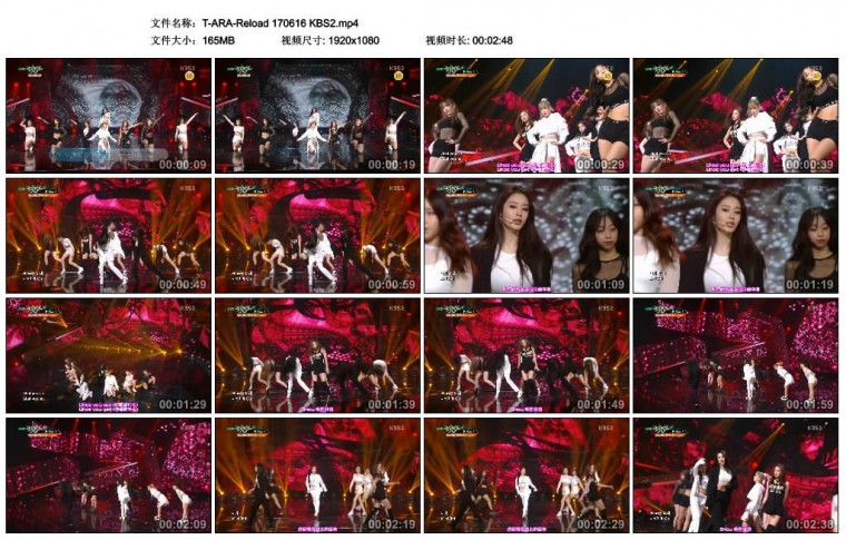 T-ARA-Reload 170616 KBS2.jpg