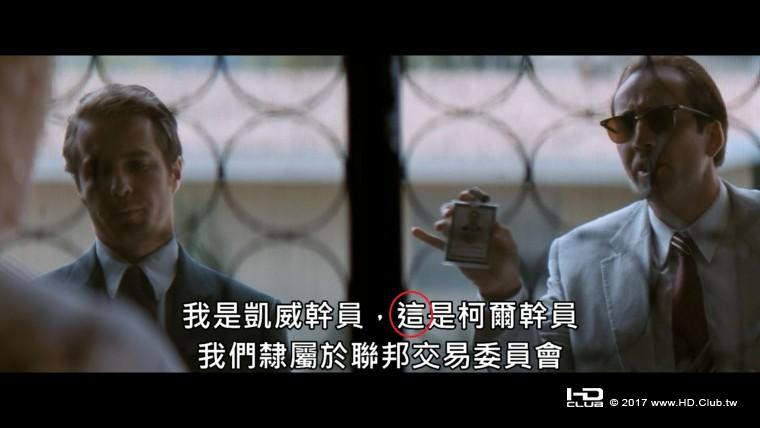 ass to sup to sub sample.jpg