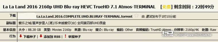 QQ圖片20170619112720.png