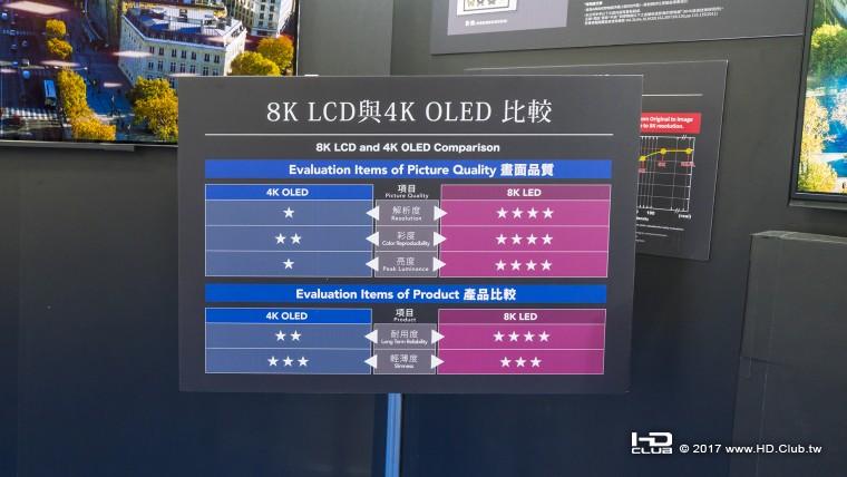 DSC00004 拷貝.jpg