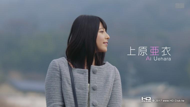 【4K】オンナの癒し旅 〔PG12〕.ts_snapshot_02.01_[2017.06.30_20.35.37].jpg