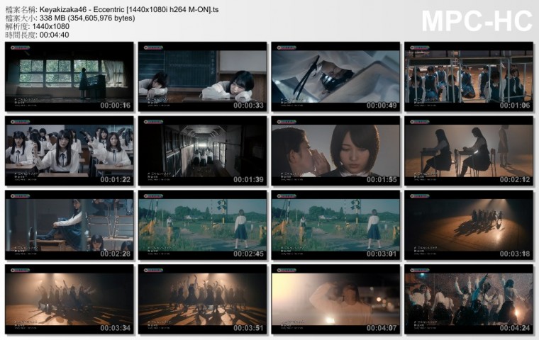 Keyakizaka46 - Eccentric [1440x1080i h264 M-ON].ts_thumbs_[2017.07.07_21.41.38].jpg