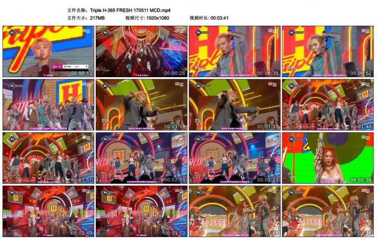 Triple H-365 FRESH 170511 MCD.jpg