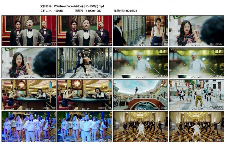 PSY-New Face (Melon) (HD-1080p).jpg