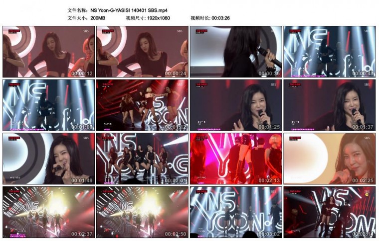 NS Yoon-G-YASISI 140401 SBS.jpg