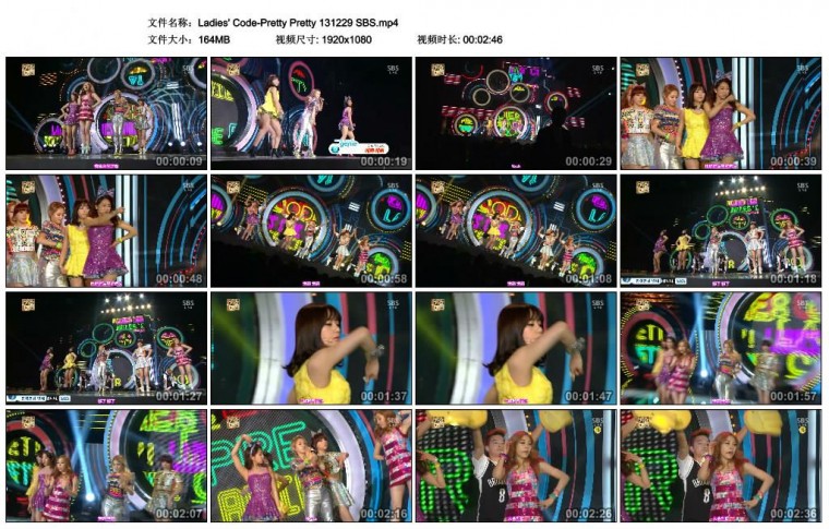 Ladies\' Code-Pretty Pretty 131229 SBS.jpg