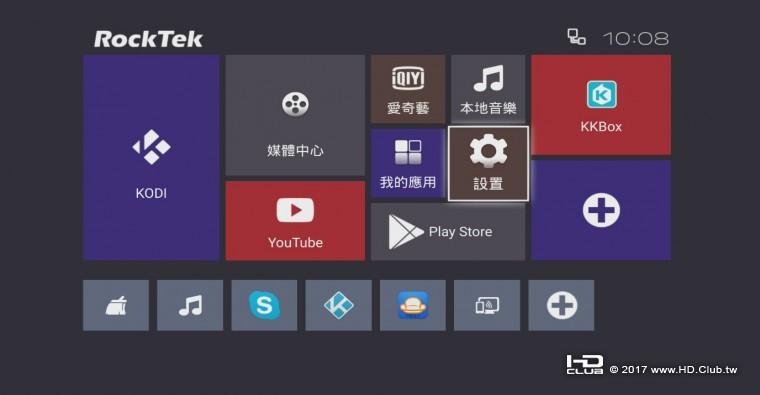 設置.jpg
