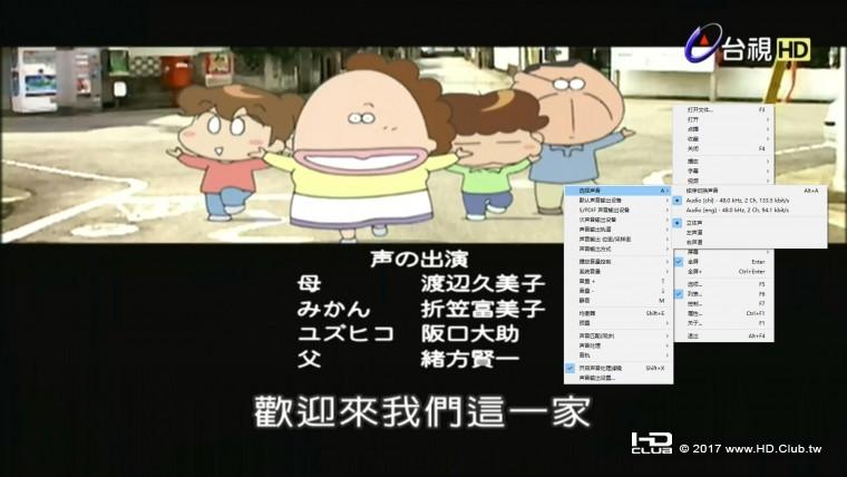 QQ图片20170801230346.jpg