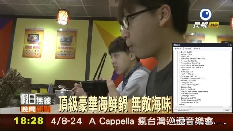 QQ图片20170801230707.jpg