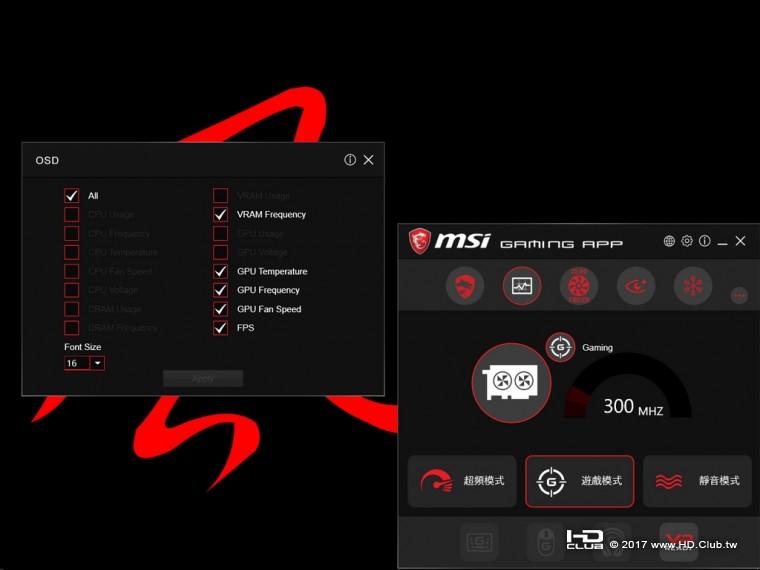 MRX58011.jpg