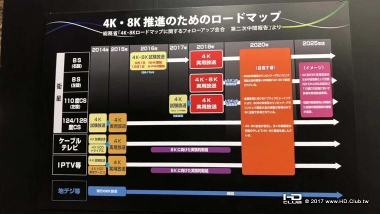WeChat 圖片_20171116141602.jpg