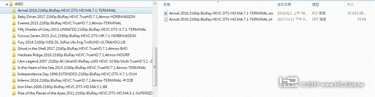 UHD_SRT.gif