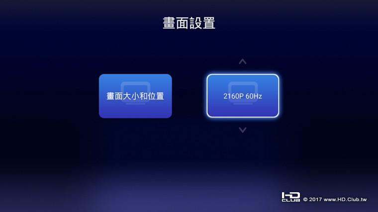 Screenshot_2017-11-16-09-53-25.jpg