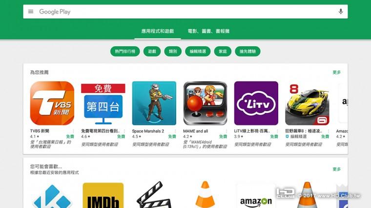 Screenshot_2017-11-16-10-04-02.jpg