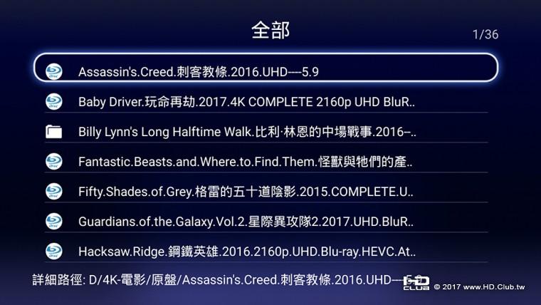 Screenshot_2017-11-16-11-50-17.jpg
