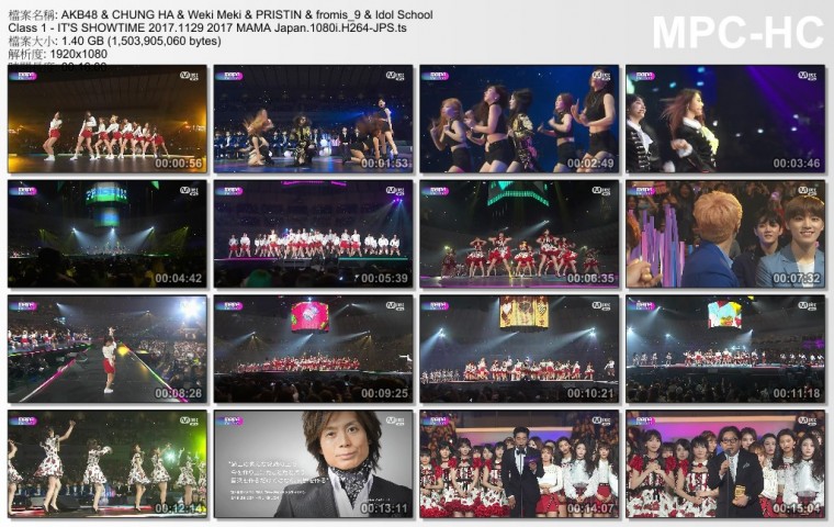 AKB48 & CHUNG HA & Weki Meki & PRISTIN & fromis_9 & Idol School Class 1 - IT\&.jpg