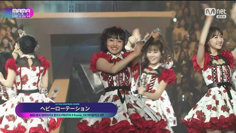 AKB48 & CHUNG HA & Weki Meki & PRISTIN & fromis_9 & Idol School Class 1 - IT\&.jpg