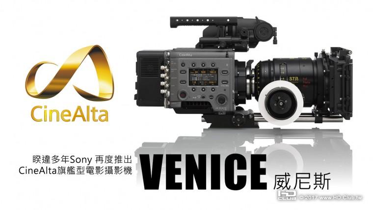 24173495_752301644978174_445491871375328202_o 拷貝.jpg