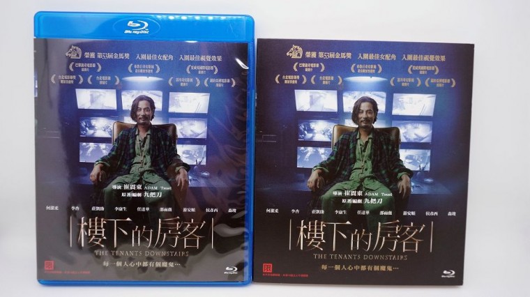 DSC09529.jpg