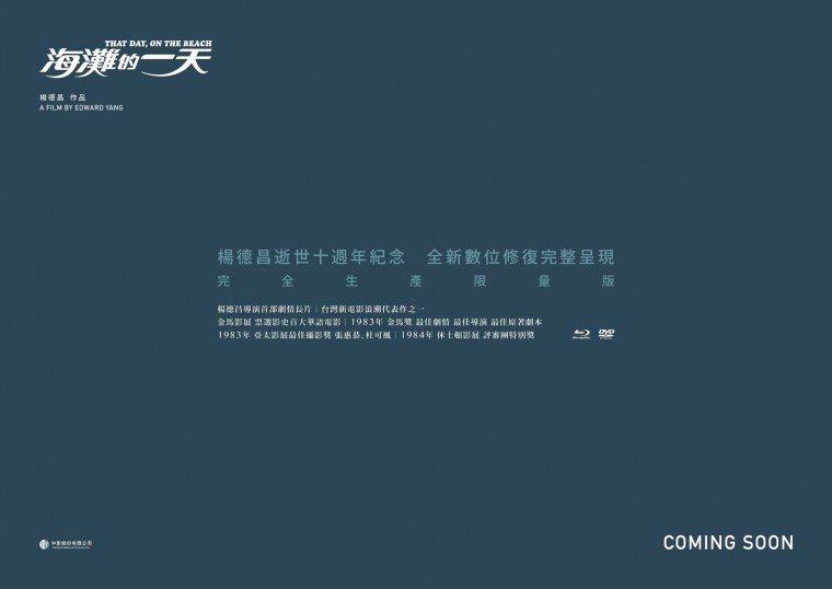 24297169_1495247287179594_8707989317392223322_o.jpg