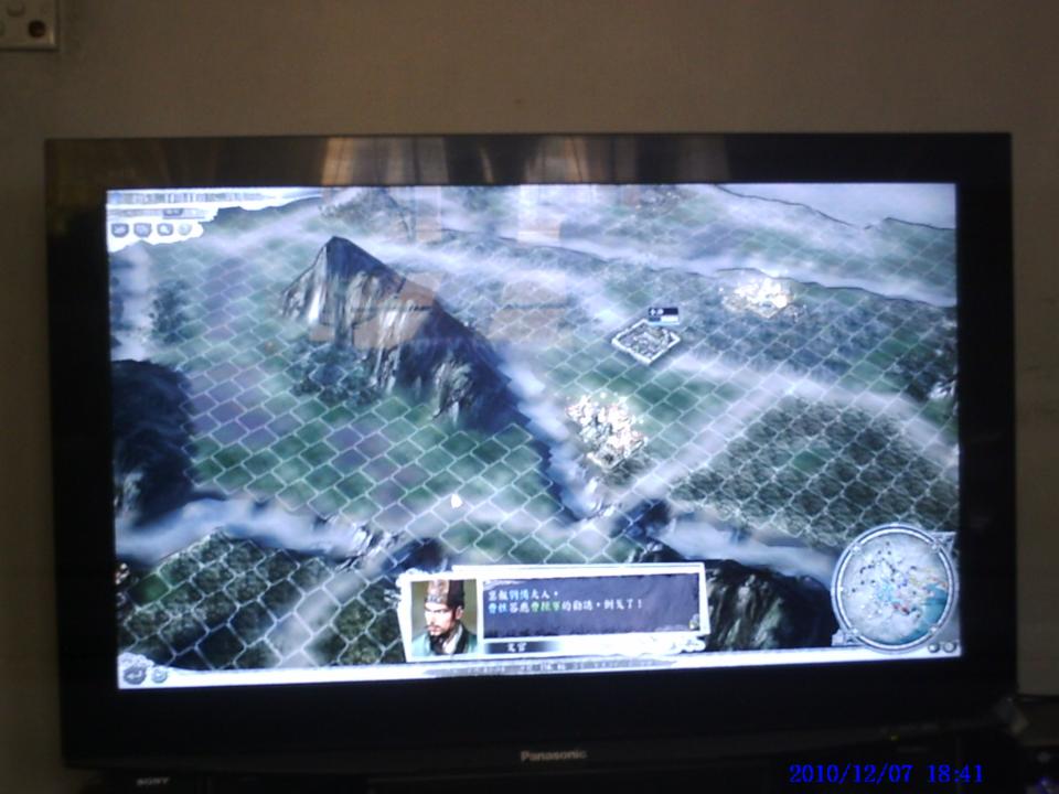 1920x1080玩三國志11