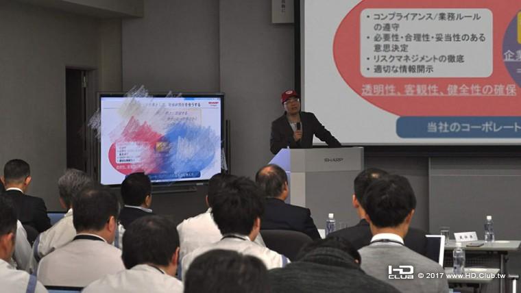 圖說：廣島發表.jpg