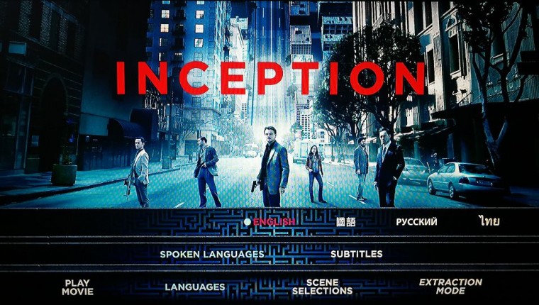 Inception 2K AUDIO.jpg