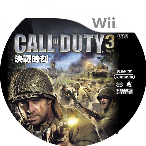 035決戰時刻3Call_Of_Duty.3.jpg