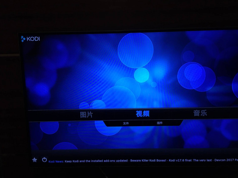QQ图片20171229075925.jpg