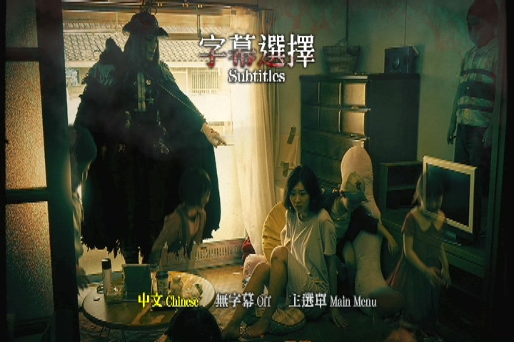 死小孩 Innocent Curse (2017)3.jpg