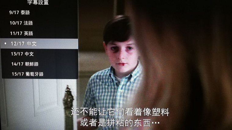 27648860669_04db51d90f_k.jpg