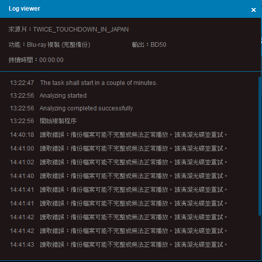 擷取0.PNG