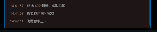 擷取1.PNG