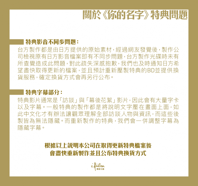 22339101_966886730150472_4914023202082854927_o.png