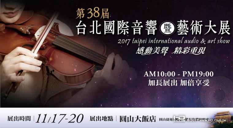 公會官網banner1000x550-1000x550.jpg