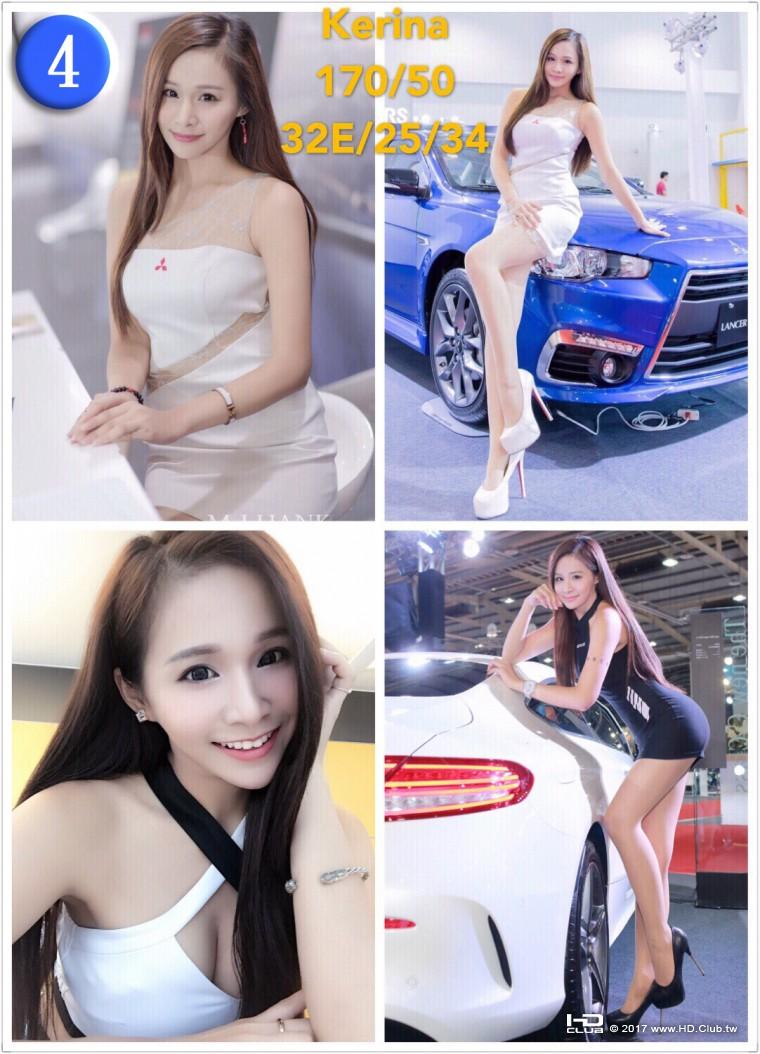 017258b66c2648b91daeb430aeeff64fbb30636.jpg